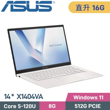 ASUS VivoBook 14 X1404VA-0421W120U (Core5-120U/8G+8G/512G SSD/W11/14)特仕