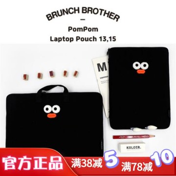 Romane韓國丑萌吐司ipad 11寸平板內膽電腦包13/15防震筆記本收納