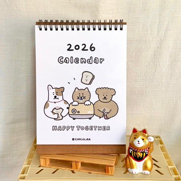 2026三角桌曆-送閃亮小貼紙