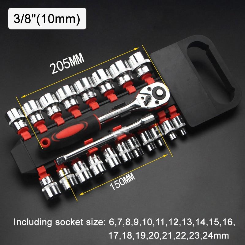 修理およびオートバイ用のソケットレンチのセット,1/2 ',3/8',1/4...