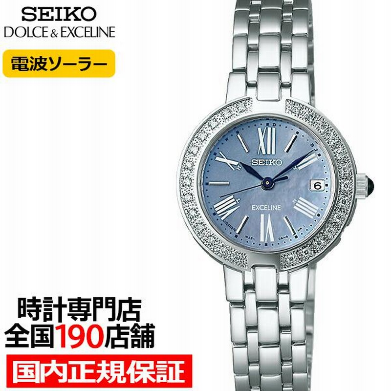 【新品電池】 SEIKO エクセリーヌ シェル レディース 腕時計 チタン 新品電池】 SEIKO エクセリーヌ シェル レディース 腕時計