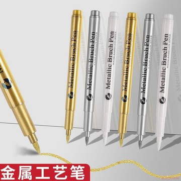 桃園出貨✨軟頭丙稀馬克塗鴉繪畫diy黑卡筆手繪布繪筆防水不掉色白色高光筆