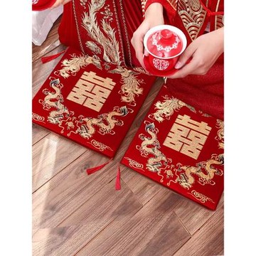 敬茶跪墊一對結婚新郎新娘改口加厚墊子婚禮磕頭紅色喜墊婚慶用品