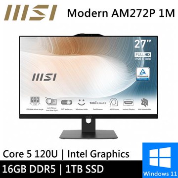 微星 Modern AM272P 1M-858TW-SP1 27型(Core 5 120U/8G+8G DDR5/1TB PCIE/W11)