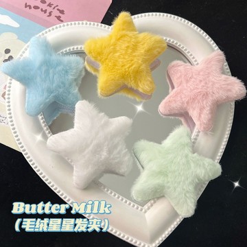 🔥台灣現貨🔥星星BB髮夾 甜美 五角星少女心髮夾 bb夾 可愛髮夾 星星髮夾 瀏海夾 髮夾 劉海夾  髮夾 bb夾 星星