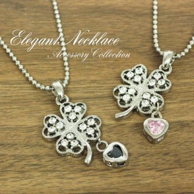 クローバー 四つ葉 アクセサリーの通販 10 458件の検索結果 Lineショッピング