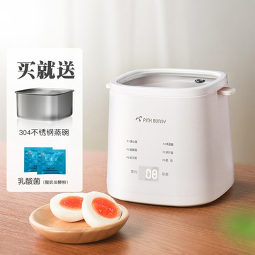110v溫泉蛋煮蛋器家用多功能預約蒸蛋器自動斷電煮蛋神器早餐機