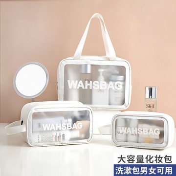 化妝包ins風小眾女便攜高顏值宿舍高端新款精致高級網紅外出