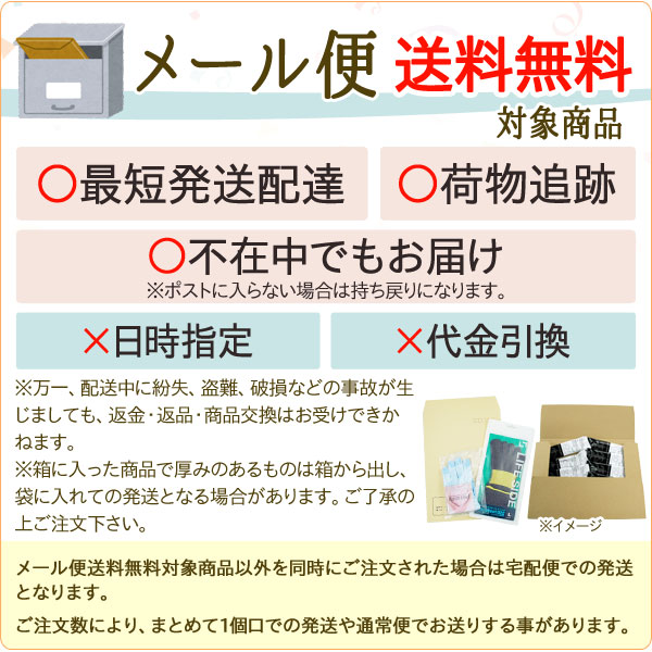 グルテンフリーケールパスタ（128g） 3食セット 小林生麺 メール便送料無料の場合代引・同梱不可 1000円ポッキリ