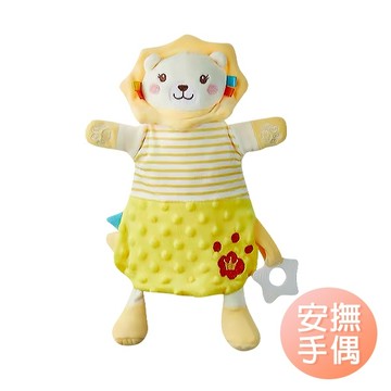 安撫玩偶 安撫巾 動物安撫手偶 抱枕 牙膠響紙可啃咬-雪倫小舖