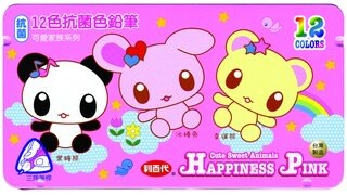 利百代 可愛家族抗菌 CC-073 色鉛筆 12色/鐵盒【APP滿額下單10%點數(單一帳號最高5000點)】1/31止