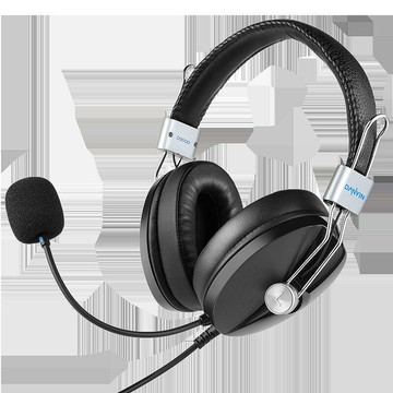 電音D9000頭戴式有線耳機 學英語聽力聽說考試中高考人機對話耳麥【北歐家居生活】