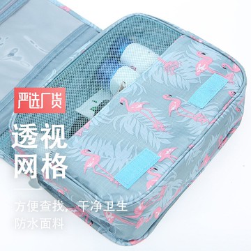 洗漱包女防水便攜套裝大容量外出旅游旅行品收納袋出差用品化妝包
