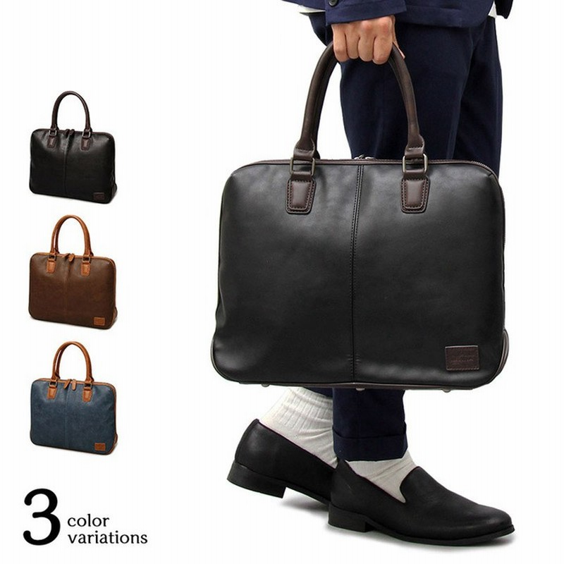 Mostshop トートバッグ メンズ ビジネスバッグ ブリーフケース カジュアル シンプル バッグ カバン かばん 鞄 男性用 紳士 通勤 出張 通学 ホワイト フリー メンズ 通販 Lineポイント最大15 0 Get Lineショッピング