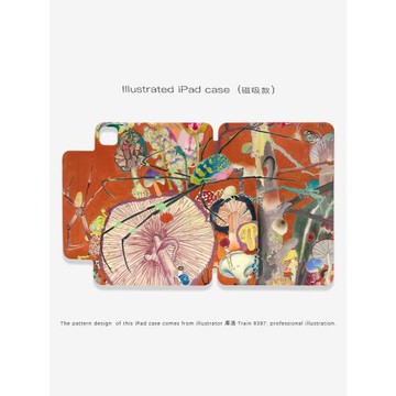 9397號列車庫洛ipad磁吸平板殼適用于蘋果ipadpro202410.9英寸12.9英寸13英寸可拆分