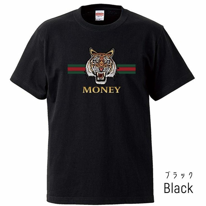 Tシャツ メンズ 半袖 ブランド 虎 トラ タイガー ライン 海外 ブランド 