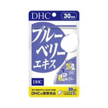 🛒雪拼日韓 ❆ DHC 藍莓精華 30日
