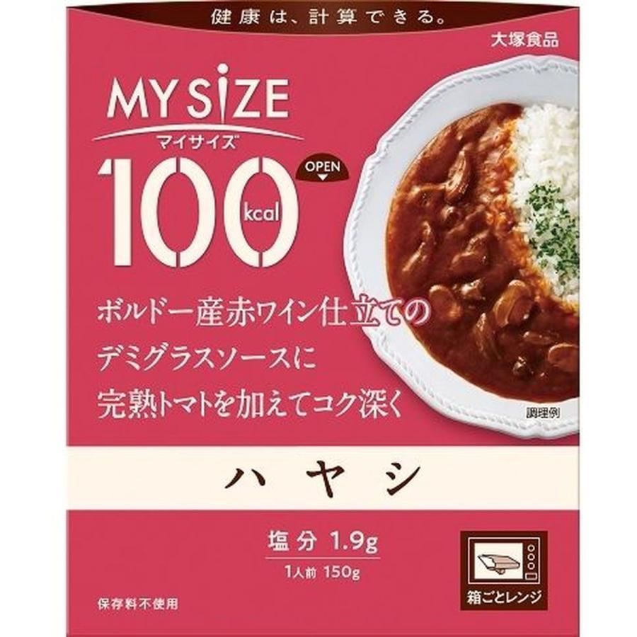 大塚食品 ハヤシ 150g