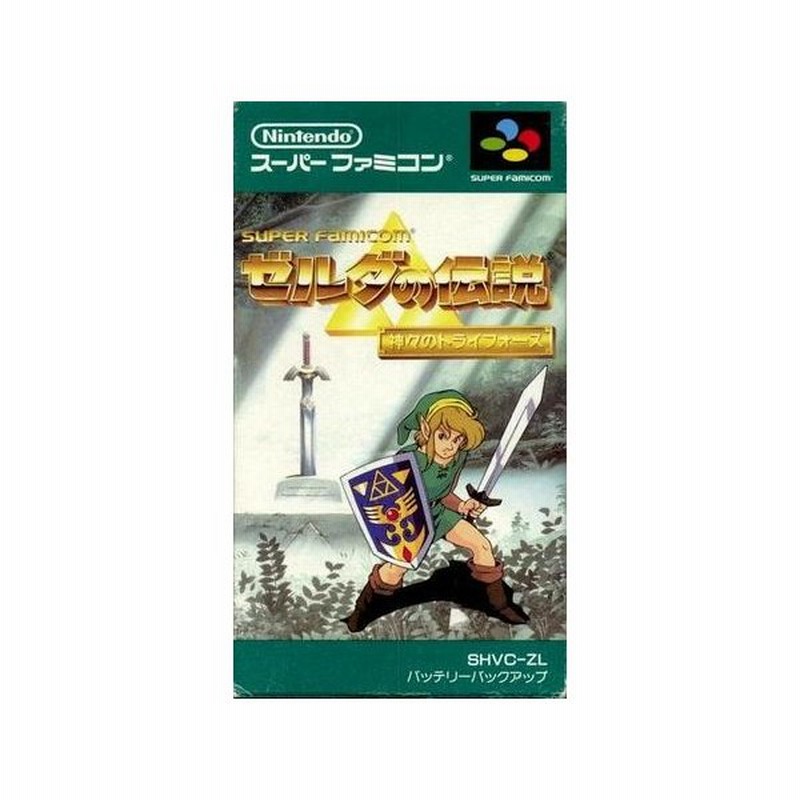 中古 Sfc ゼルダの伝説 神々のトライフォース お取寄せ品 通販 Lineポイント最大0 5 Get Lineショッピング