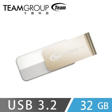 team十銓科技 c143 usb3.2 時尚百炫碟 32gb