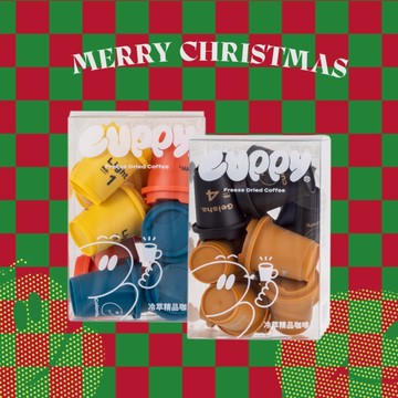 【CUPPY咖彼】限定聖誕禮盒組/咖啡禮盒 嚴選組(藝伎6入+耶加雪菲6入)+經典組(衣索比亞4入、厄瓜多4入、哥倫比亞4入) 1+1禮盒