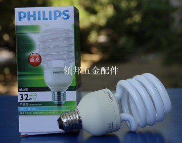 飛利浦節能燈高亮度長壽型大功率螺旋32W6500KE27/假一罰五！[領邦五金配件]