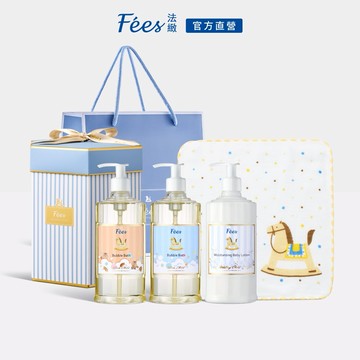 【Fees法緻】小王子彌月禮盒