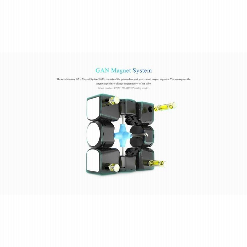 GANCUBE GAN356X ルービックキューブ マグネットシステム GANCUBE GAN356X ルービックキューブ マグネットシステム