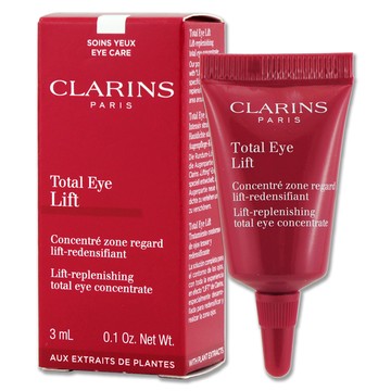 《CLARINS 克蘭詩》全效緊緻眼霜3ml