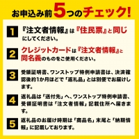 馬ホルモン焼 10個セット 10人前 (100g×10個)《60日以内に順次出荷(土日祝除く)》 熊本県 御船町 ホルモン ホルモン焼き 馬ホルモン 馬 馬肉 タレ たれ千興ファーム 送料無料