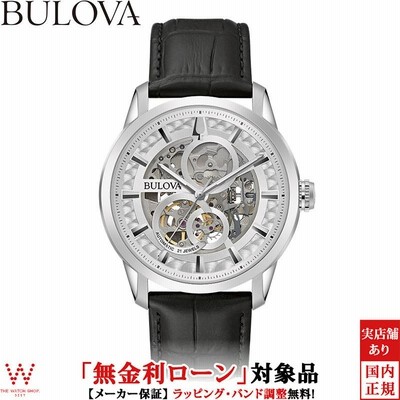 無金利ローン可 ブローバ BULOVA クラシック コレクション Classic 96A266 メンズ 腕時計 時計 自動巻 機械式 スケルトン おしゃれ