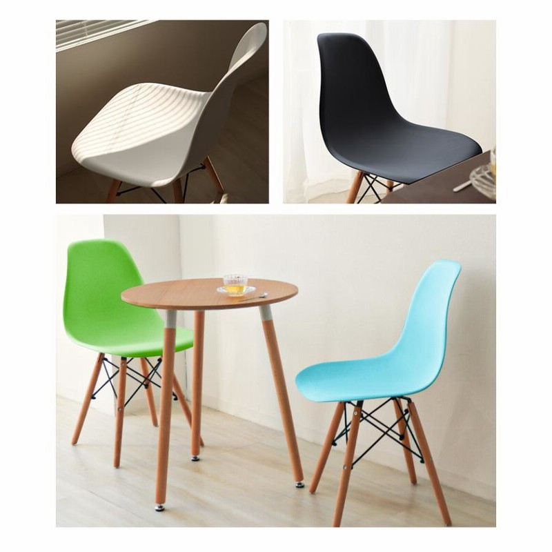 【2脚セット】【グリーン座面＆ブラウン脚】イームズチェア リプロダクト 2脚セット】【グリーン座面＆ブラウン脚】イームズチェア リプロダクト