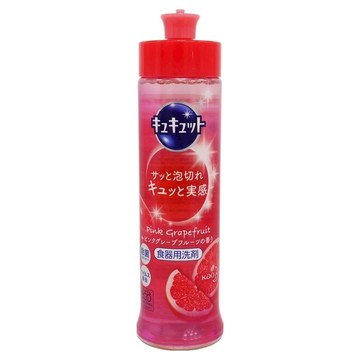 Kao 花王 Cucute 珂珂透 洗碗精 紅葡萄柚香  1個  240ml