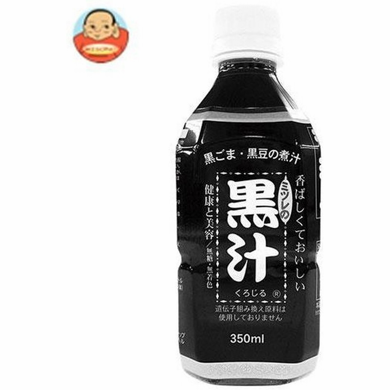 ミツレフーズ ミツレの黒汁 350mlペットボトル×24本入 通販 LINEポイント最大0.5%GET | LINEショッピング ミツレフーズ ミツレの黒汁 350mlペットボトル×24本入 通販 LINEポイント最大0.5%GET | LINEショッピング