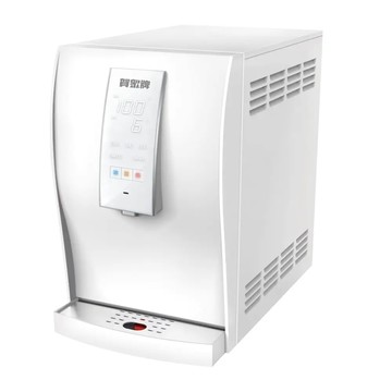 【中港店】賀眾UR-6602AW-1