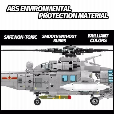 ブロック レゴ互換 ヘリコプター レゴミリタリー 軍事ヘリコプター