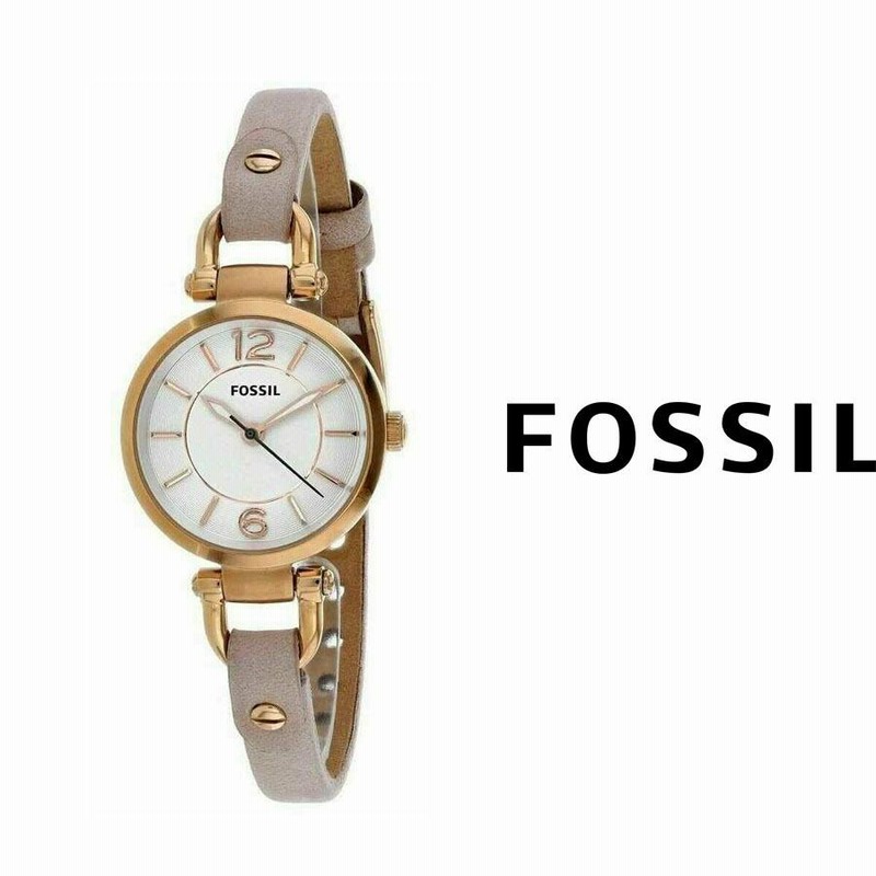 送料無料 fossil フォッシル GEORGIA ジョージア ウォッチ クオーツ