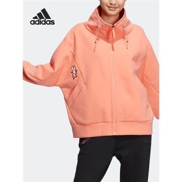 Adidas/阿迪達斯官方正品女子兔年休閑運動立領夾克外套 HZ0247