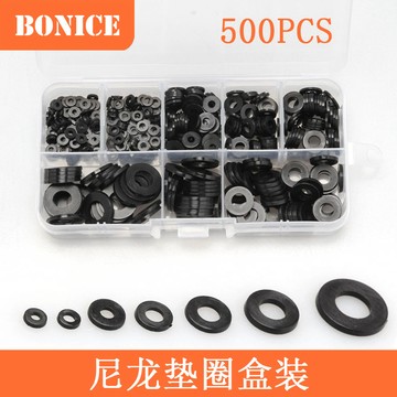極光商城-500pcs黑色尼龍墊圈盒裝平墊片防水平墊圈緊固件M2-M10