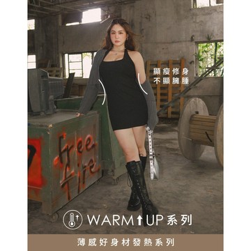 AIR SPACE PLUS WARM↑UP薄感爆乳輕絨繞頸發熱BRA洋裝(黑/藍) 女裝 現貨 中大尺碼 棉花糖女孩