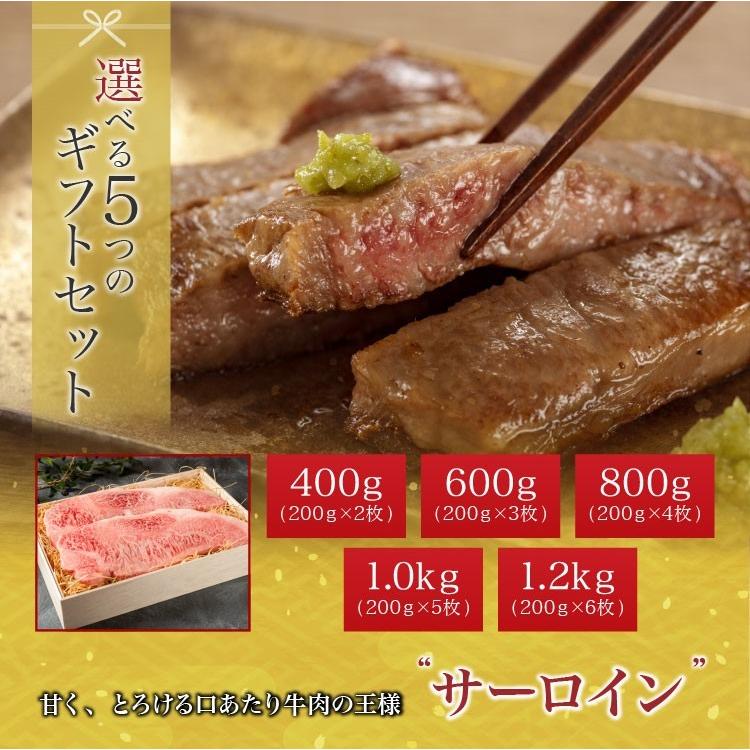 肉 肉ギフト 飛騨牛 ステーキ A4A5等級 国産 和牛 サーロイン 柔らか（ 1kg 5枚） 黒毛和牛 冷凍便 風呂敷 牛肉  サーロインステーキ