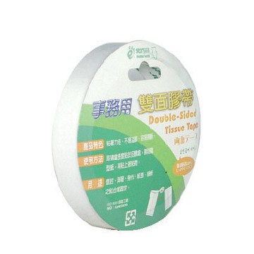 北極熊 DST012 大雙面膠帶 12mmX15y -24捲入 / 盒【APP滿額下單10%點數(單一帳號最高5000點)】1/31止