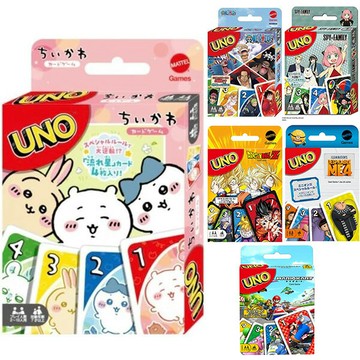 【全館95折】UNO 卡牌遊戲 日本動漫系列 吉伊卡哇 間諜家家酒 瑪利歐 七龍珠 小小兵 航海王 日本正版 該該貝比日本精品