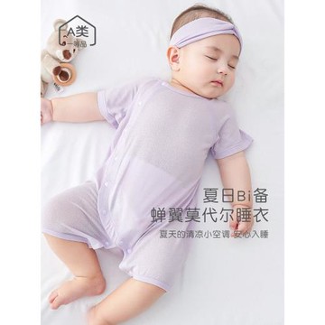 嬰兒連體衣夏季薄款寶寶睡衣莫代爾短袖空調服小月齡新生兒衣服