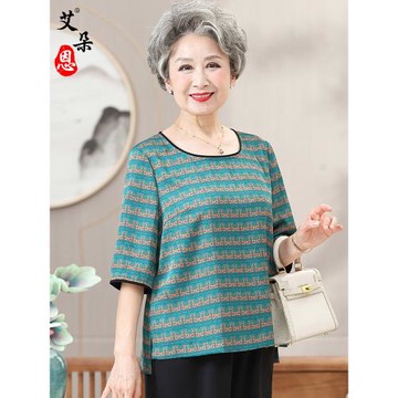 中老年人夏裝女奶奶裝短袖t恤加肥加大碼中袖上衣胖媽媽兩件套裝