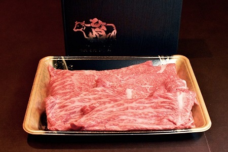 京都ぽーくと京の肉　切り落としスライスセット 1.2kg ミートショップひら山 和牛 豚バラ 肉料理 冷凍 食べ比べ セット商品 ギフト　[015MH003]