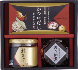  海の恵詰合せ のり佃煮瓶詰 (80g) 鮭ほぐし (50g) かつおだし (4g×8)× 各1