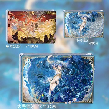 【新款鳴潮周邊】☘️☘️臺灣出貨☘️☘️鳴潮周邊《寰宇人類註疏:羣星交錯》尤諾流沙麻將奧古斯塔流麻