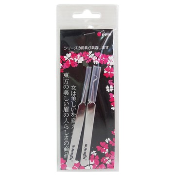 直+彎粉刺夾-LS2664-1