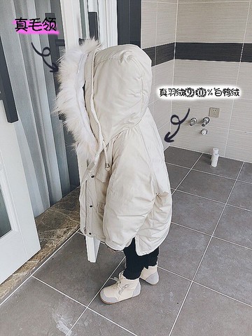 童裝中小童冬季新款男女寶寶新潮大毛領羽絨服 純色兒童外套1入
